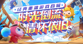法国比科特迪瓦